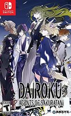 Dairoku: Agents of Sakuratani