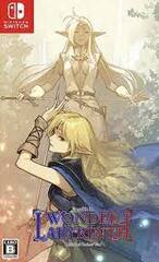 Record of Lodoss War: Deedlit in Wonder Labyrinth