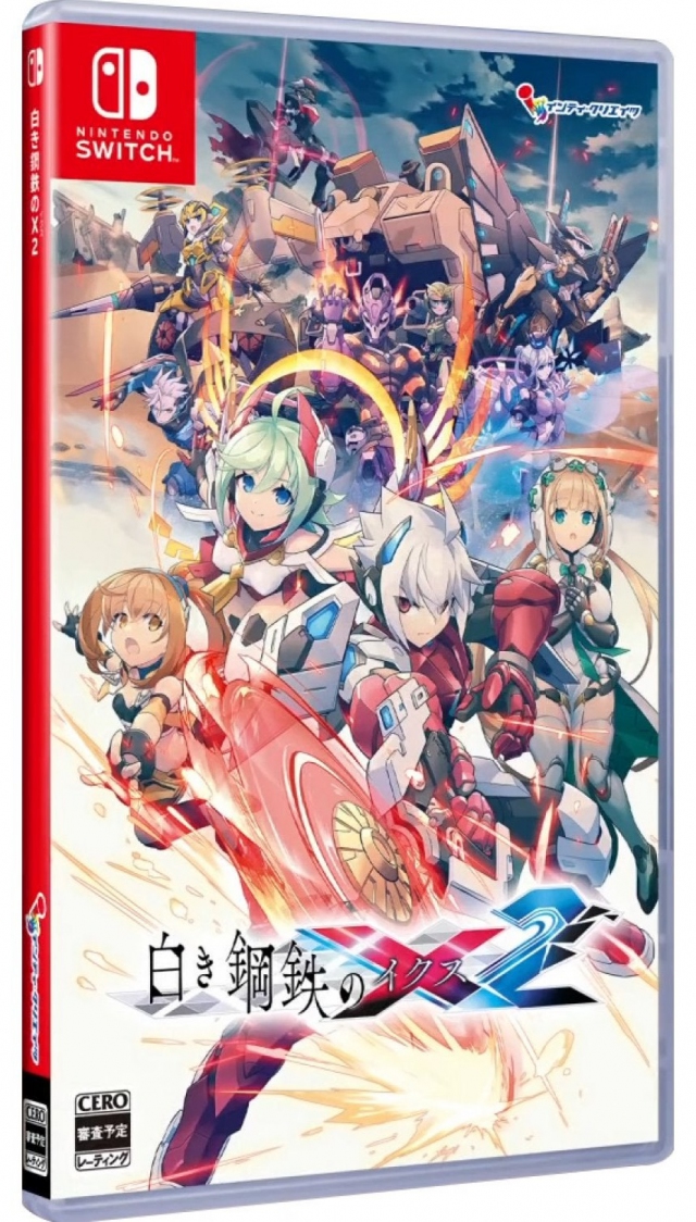Gunvolt Chronicles: Luminous Avenger iX 2