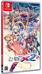 Gunvolt Chronicles: Luminous Avenger iX 2