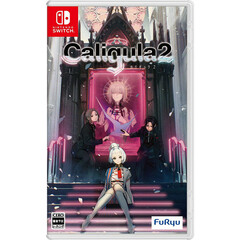 The Caligula Effect 2 [Limited Edition]