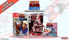 Super Blood Hockey [Retro Upgrade]