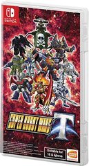 Super Robot Wars T