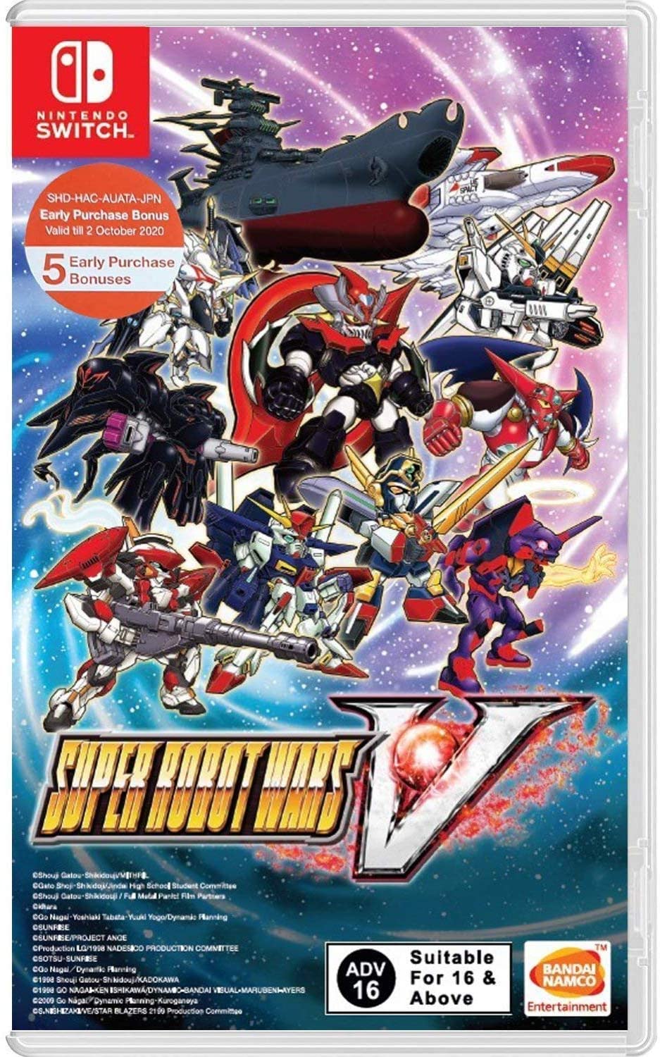 Super Robot Wars V