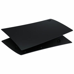 Digital Edition Console Cover [Midnight Black]