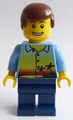 LEGO Train Passenger male 7938 Minifigure