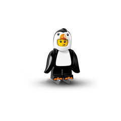 LEGO Penguin Suit Guy Minifigure