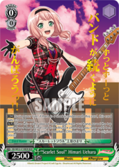 Scarlet Soul Himari Uehara - BD/WE32-E10BDR - BDR