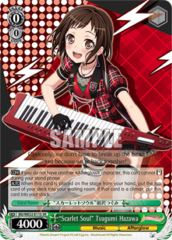 BD/WE32-E11S SR Scarlet Soul Tsugumi Hazawa