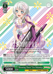 Blooming Cheers Eve Wakamiya - BD/WE32-E15S - SR