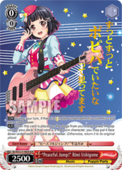 Peaceful Jump! Rimi Ushigome - BD/WE32-E19BDR - BDR