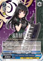 Lofty Ambitions Rinko Shirokane - BD/WE32-E34S - SR