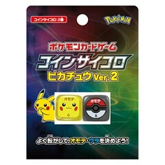 Star Birth: Pikachu Ver. 2 Dice