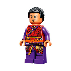 LEGO Wong Minifigure