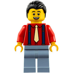 LEGO Uncle Qiao Minifigure