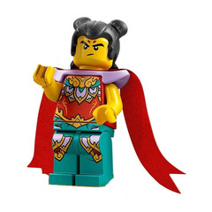 LEGO Nezha Minifigure