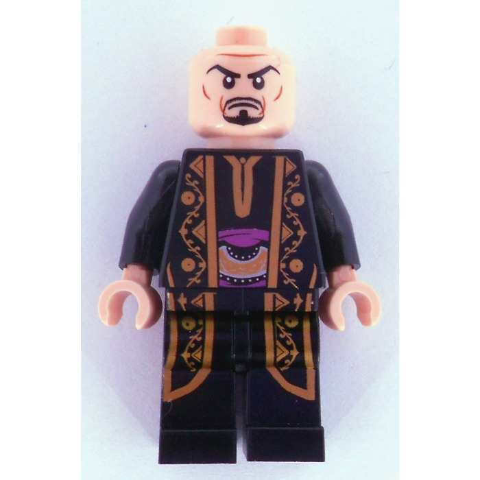 LEGO Nizam Minifigure
