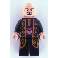LEGO Nizam Minifigure