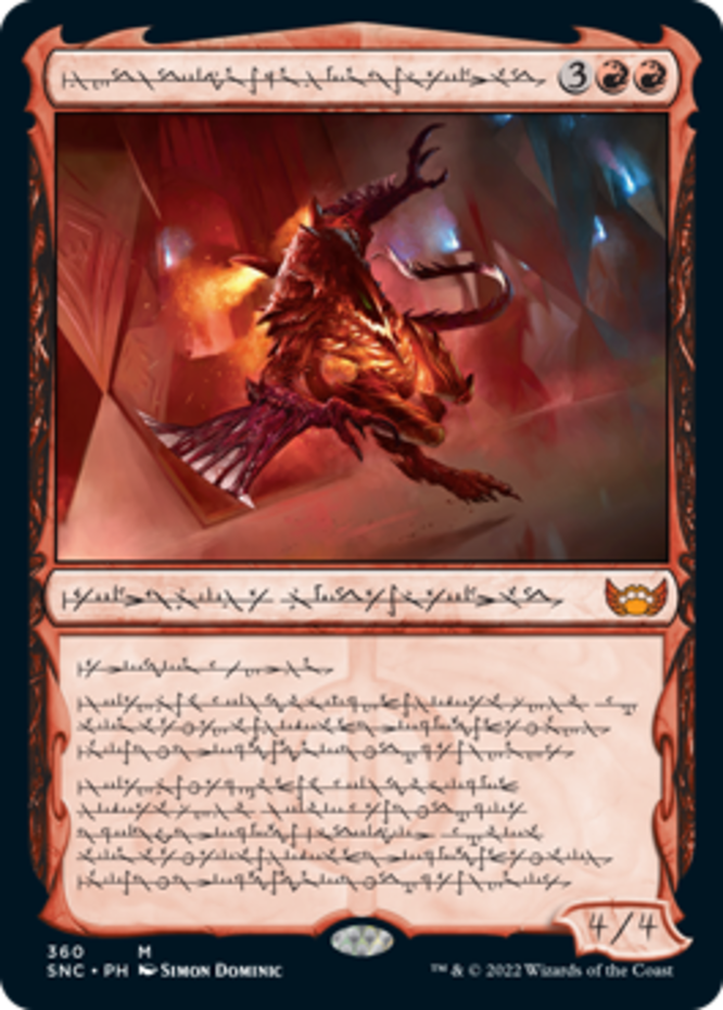 x mtg card Magic: The Gathering Kaldheim Commander Deck – Elven Empire
