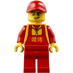 LEGO Man in Red Overalls with Chinese Characters Minifigure