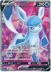 Glaceon V - 076/069 - SR