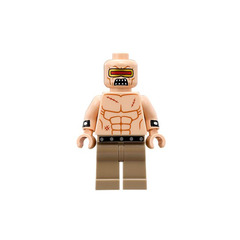 LEGO Mutant Leader Minifigure