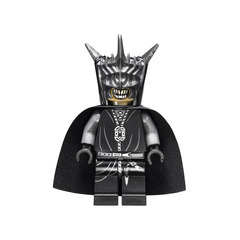 LEGO Mouth of Sauron Minifigure