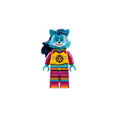 LEGO Leopard Guitarist Minifigure