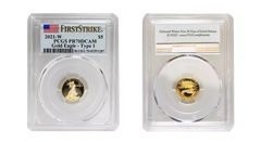 2021-W 1/10 oz Proof American Gold Eagle Coin PCGS PR70 DCAM FS