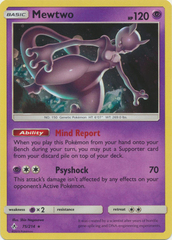 Mewtwo - 75/214 - Cosmos Holo (Costco Exclusive)