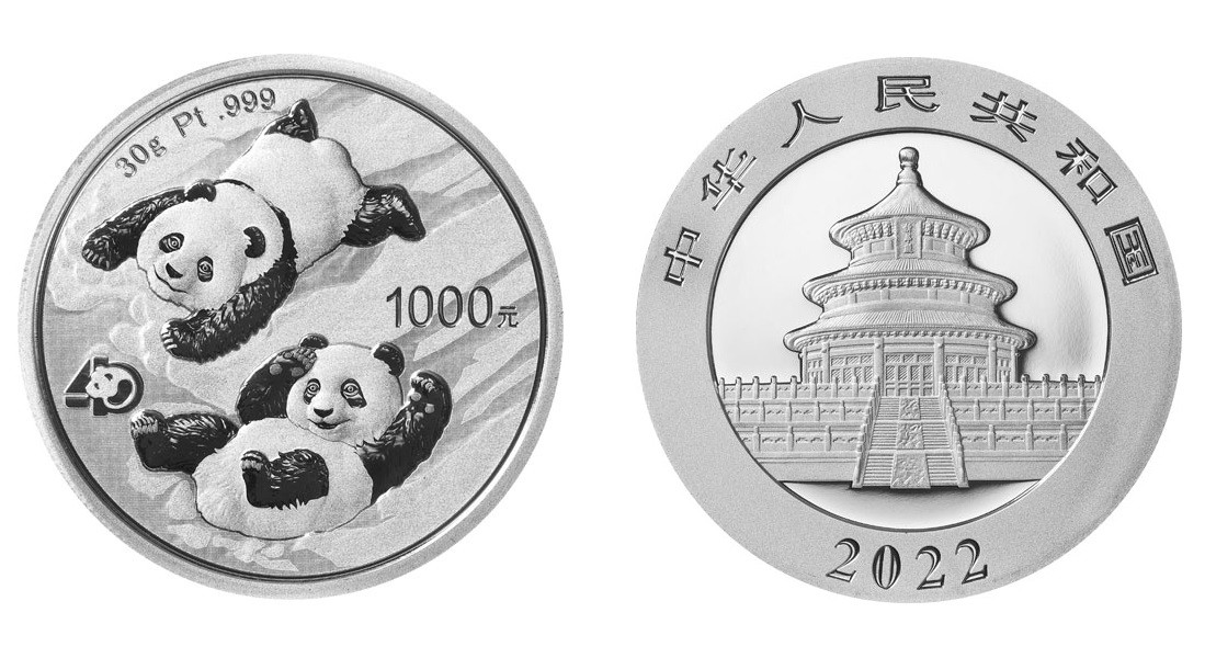 2022 30 Gram Chinese Platinum Panda Coin