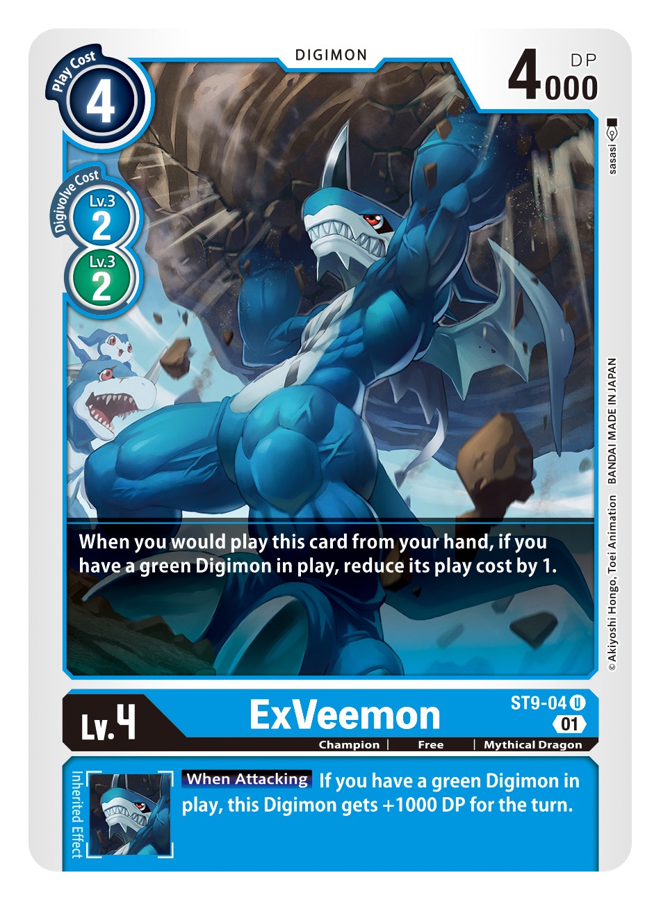 ExVeemon - ST9-04 - U