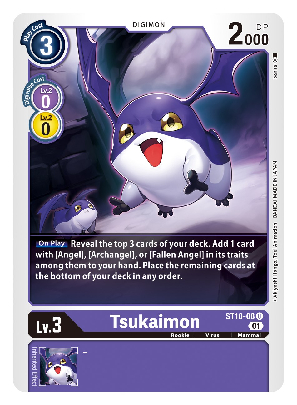 Tsukaimon - ST10-08 - U