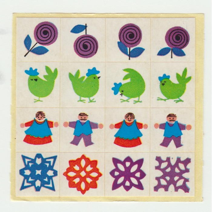 LEGO Sticker Sheet for Set 260-3 / 261-4 / 262-2