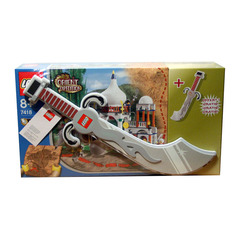 LEGO Scorpion Palace Set with Foam Scimitar 7418-2