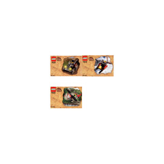 LEGO Value Pack (Exclusive to K-Mart Australia) Set VPORIENT