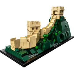 LEGO Great Wall of China Set 21041