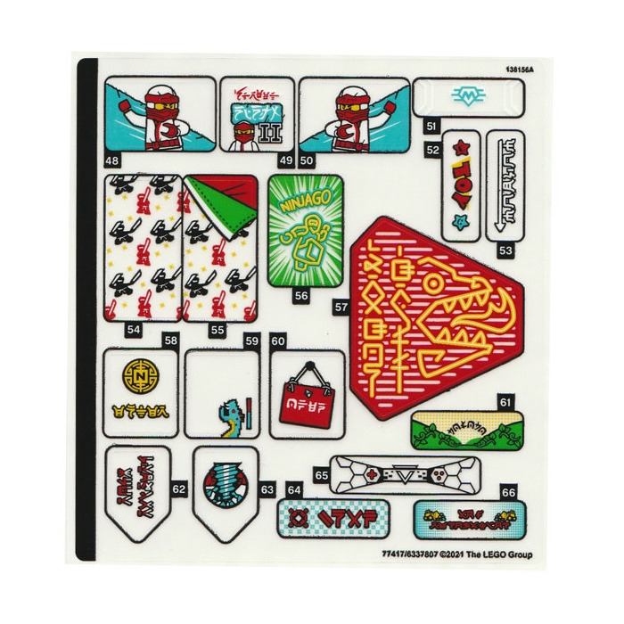 LEGO Sticker Sheet 3 for Set 71741 (77417)