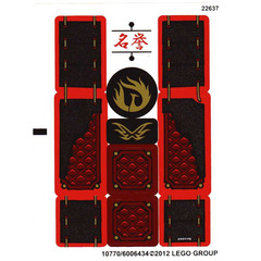 LEGO Sticker Sheet for Set 9448 (10770)