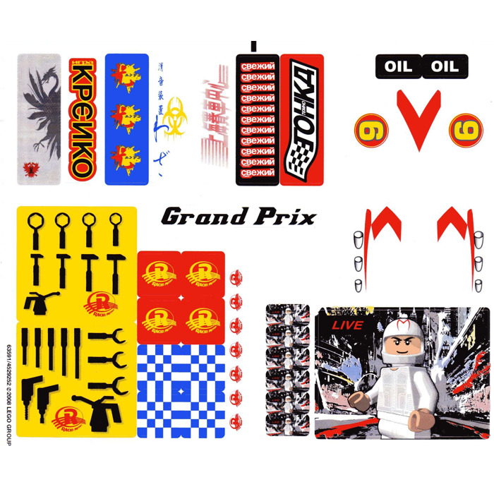 LEGO Sticker Sheet for Set 8161 (63591)