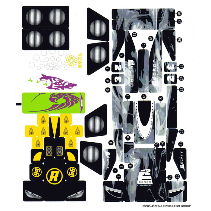 LEGO Sticker Sheet for Set 8161 (63086)
