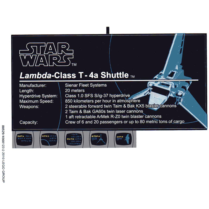 LEGO White Sticker Sheet for Set 10212 (88529)