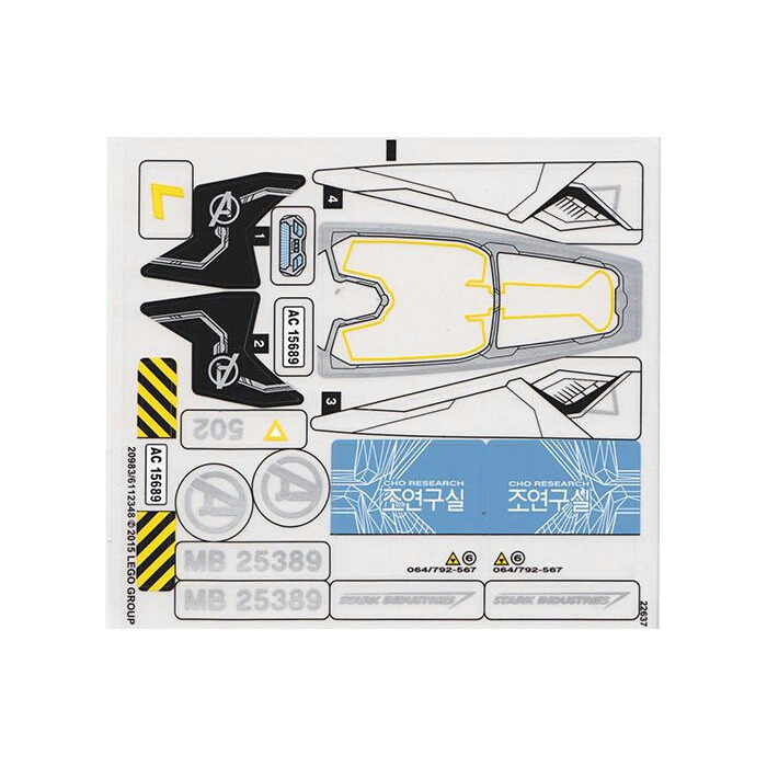 LEGO Sticker Sheet for Set 76032 (20983)