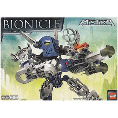 LEGO Toa Gali Set 8688