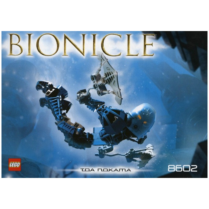 LEGO Nokama Set 8602
