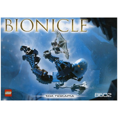 LEGO Nokama Set 8602