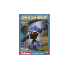 LEGO Gahlok Va Set 1433