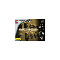 LEGO Masks Set (Non-US, Bagged) 8530-1