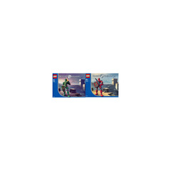 LEGO Knights' Kingdom Value Pack 3 with water bottle Set