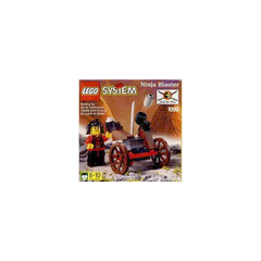 LEGO Ninja Blaster Set 1099